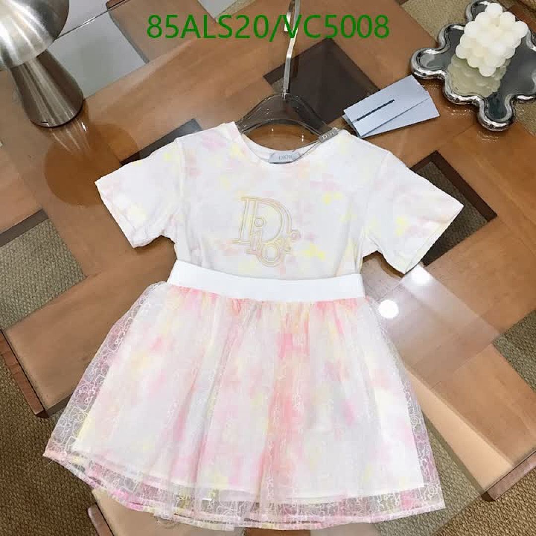 Dior-Kids clothing Code: VC5008 $: 85USD