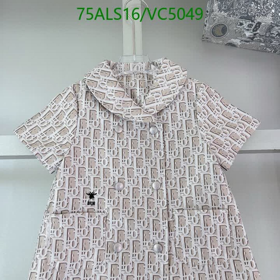 Dior-Kids clothing Code: VC5049 $: 75USD
