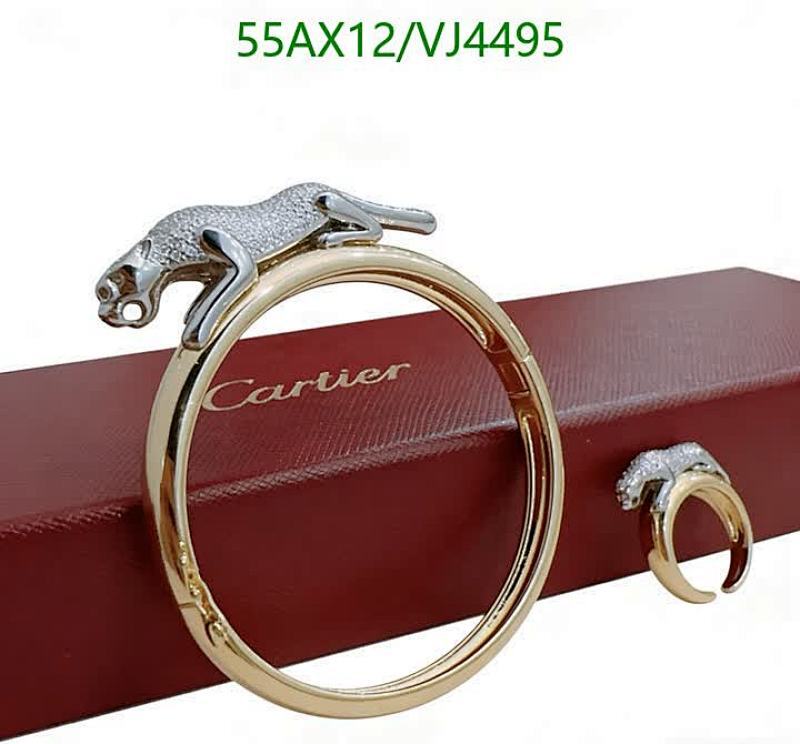 Cartier-Jewelry Code: VJ4495 $: 55USD