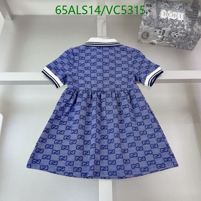 Gucci-Kids Clothing Code: VC5315 $: 65USD