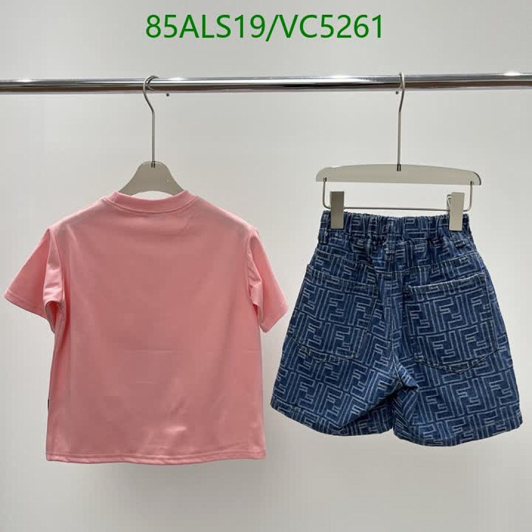 Fendi-Kids clothing Code: VC5261 $: 85USD