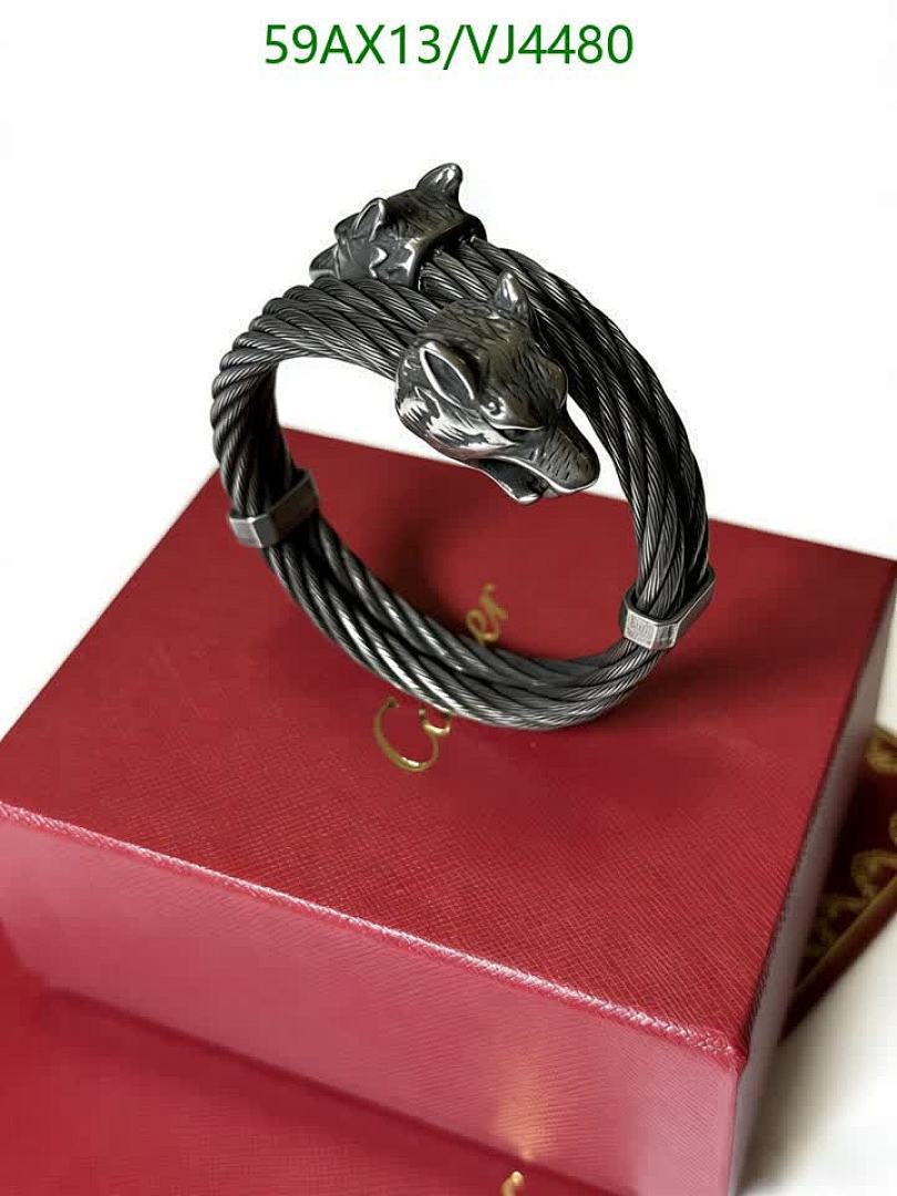 Cartier-Jewelry Code: VJ4480 $: 59USD