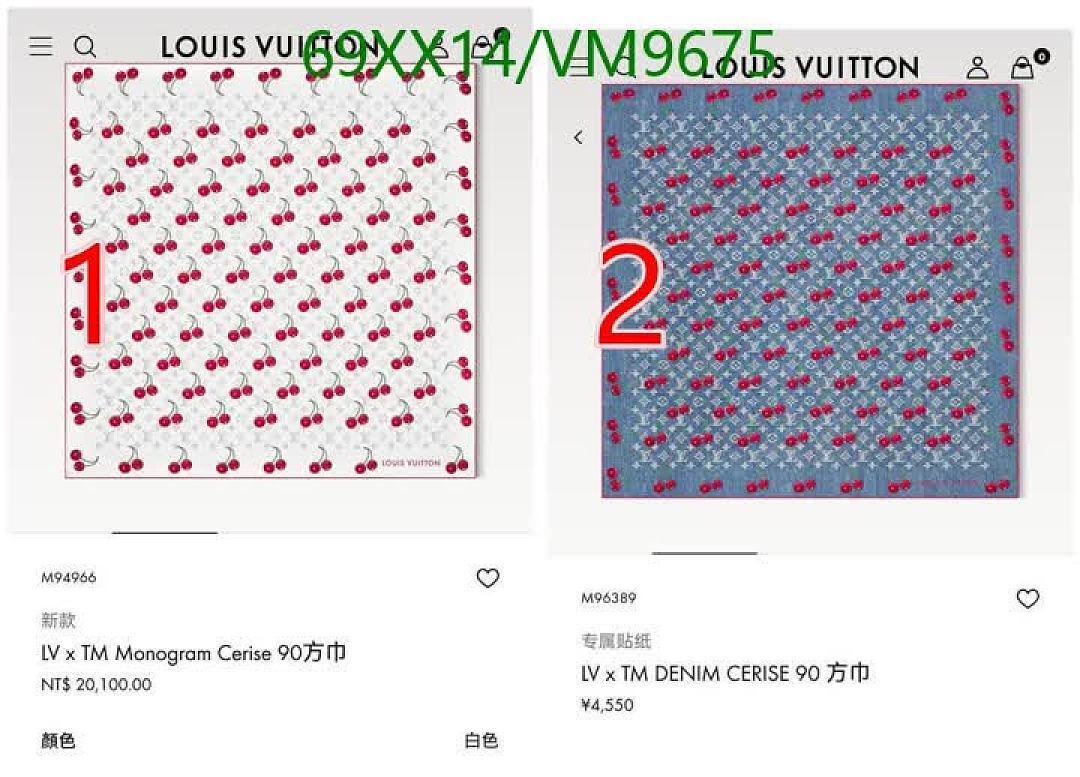 LV-Scarf Code: VM9675 $: 69USD