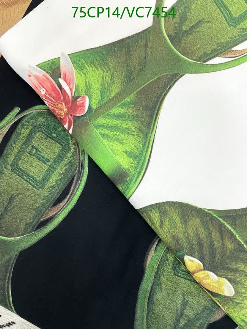 Dior-Clothing Code: VC7454 $: 75USD