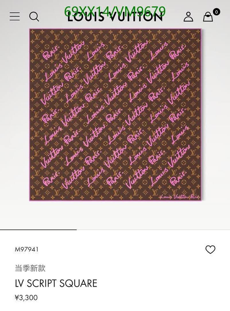 LV-Scarf Code: VM9679 $: 69USD
