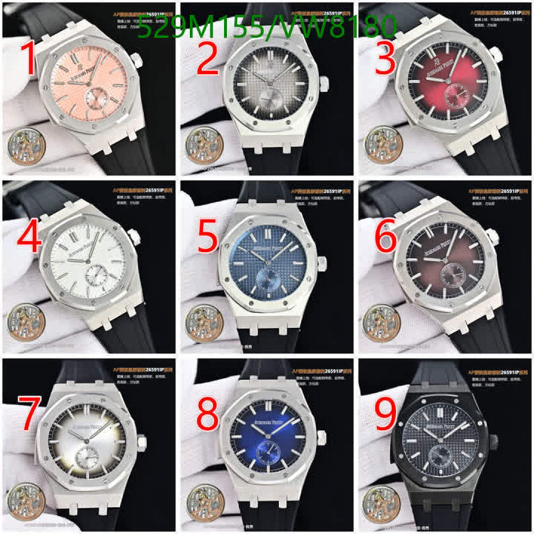 Audemars Piguet-Watch-Mirror Quality Code: VW8180 $: 529USD