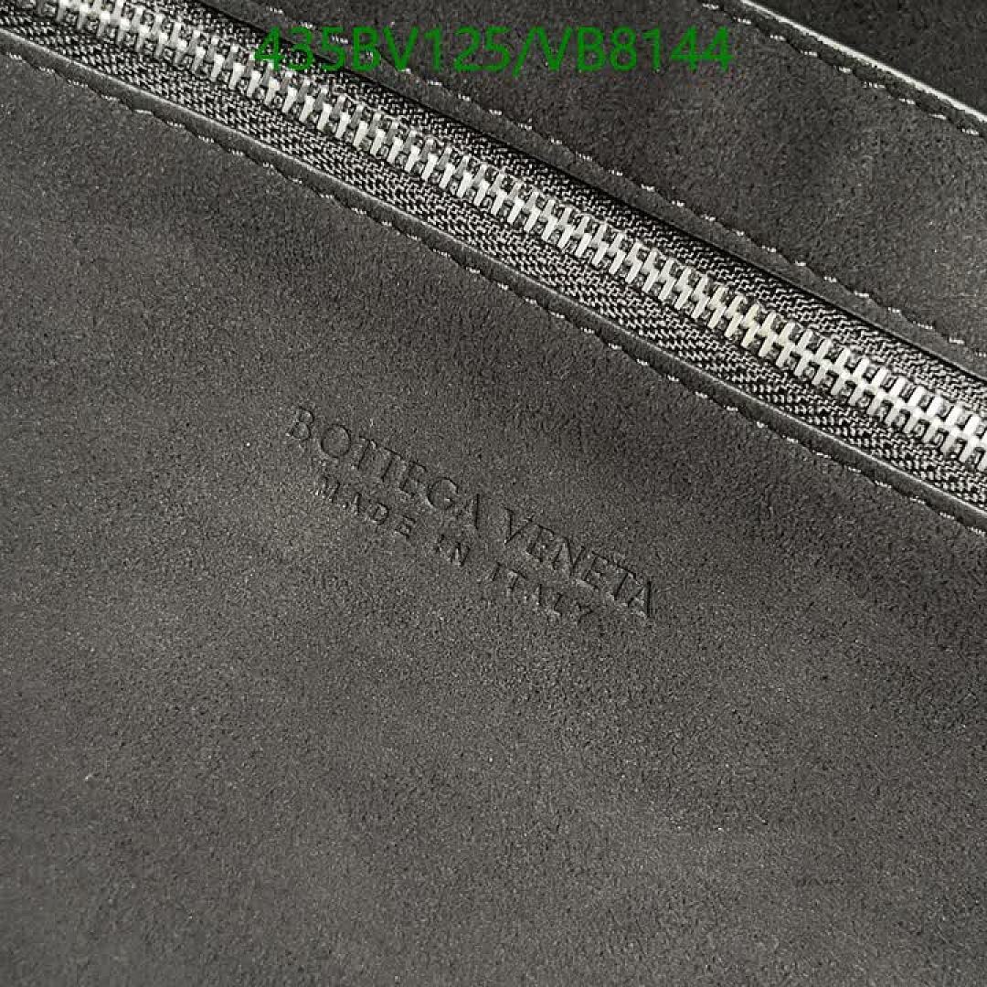 BV-Bag-Mirror Quality Code: VB8144 $: 435USD