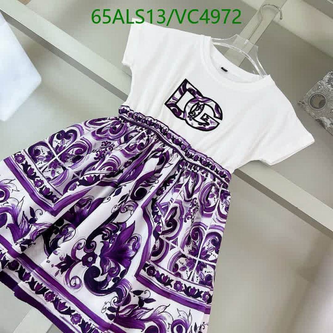 D&G-Kids Clothing Code: VC4972 $: 65USD