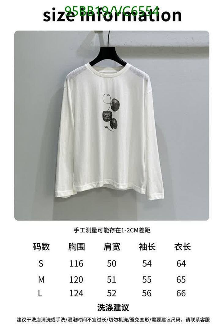 LV-Clothing Code: VC6554 $: 95USD