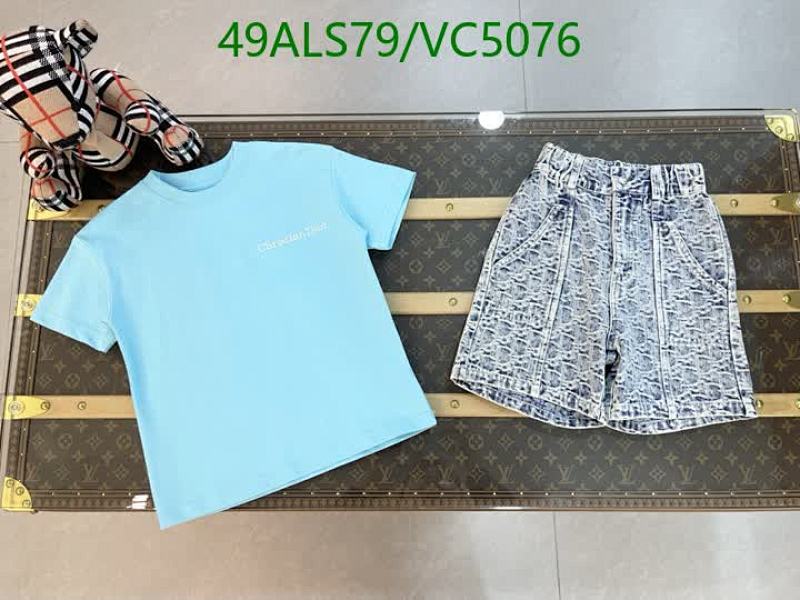 Dior-Kids clothing Code: VC5076 $: 49USD