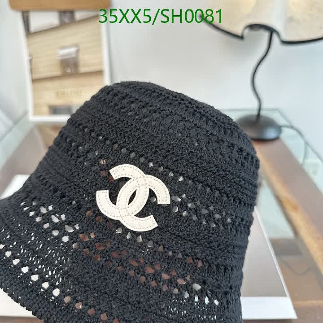 Chanel-Cap(Hat) Code: SH0081 $: 35USD