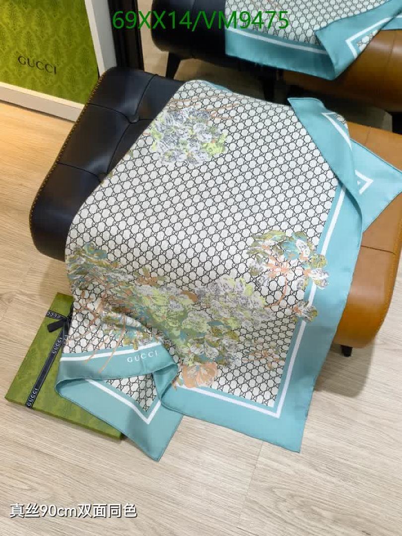 Gucci-Scarf Code: VM9475 $: 69USD