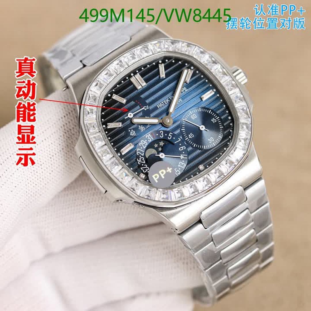Patek Philippe-Watch-Mirror Quality Code: VW8445 $: 499USD
