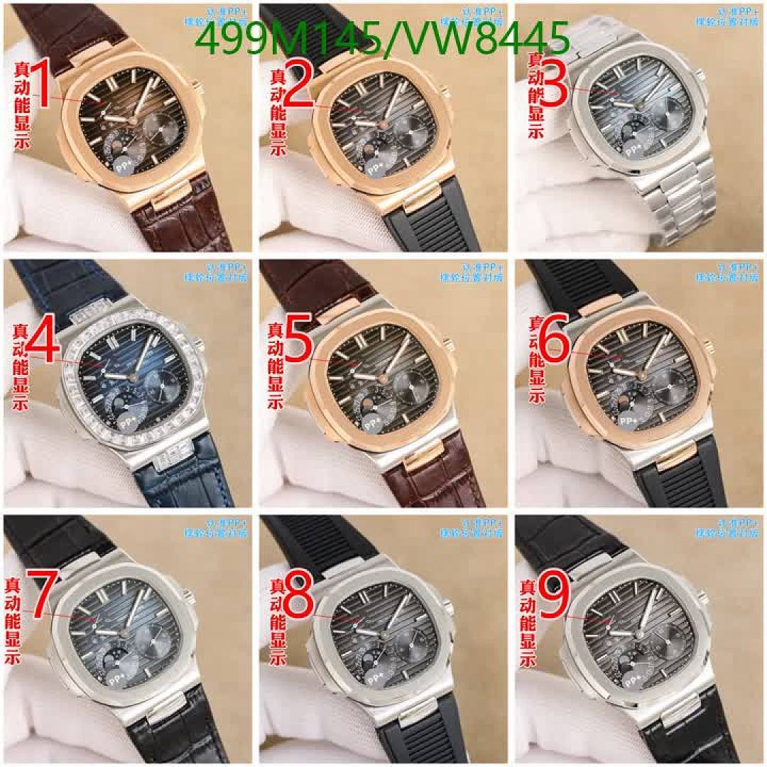 Patek Philippe-Watch-Mirror Quality Code: VW8445 $: 499USD