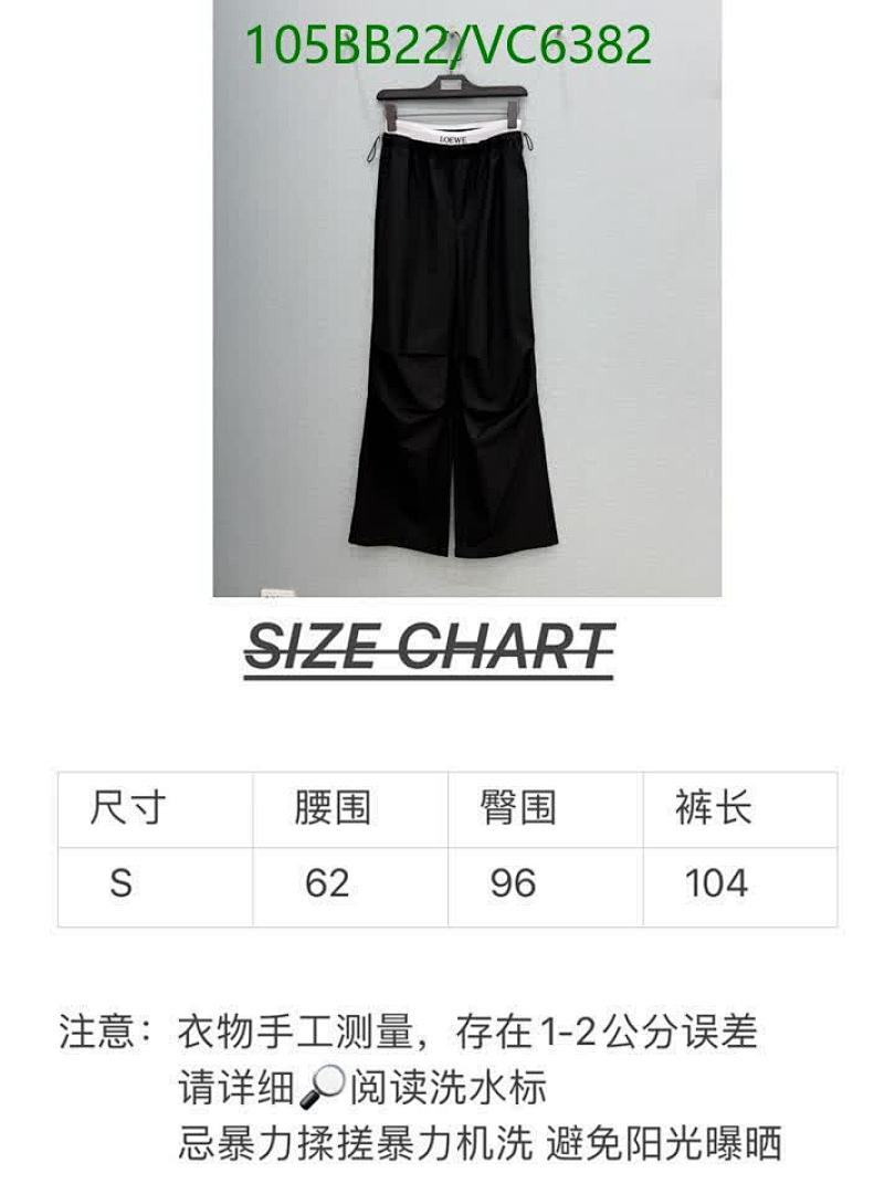 Loewe-Clothing Code: VC6382 $: 105USD