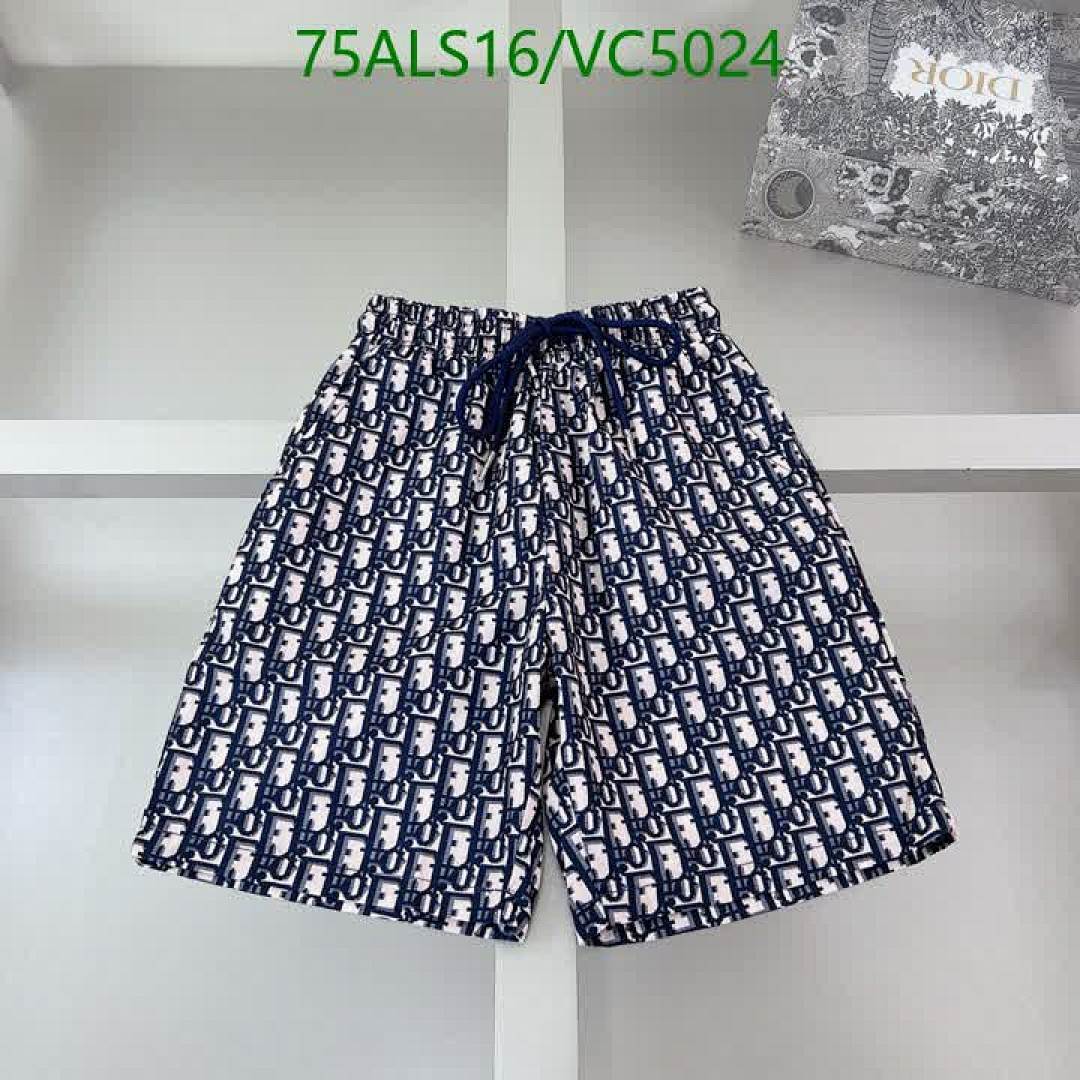 Dior-Kids clothing Code: VC5024 $: 75USD