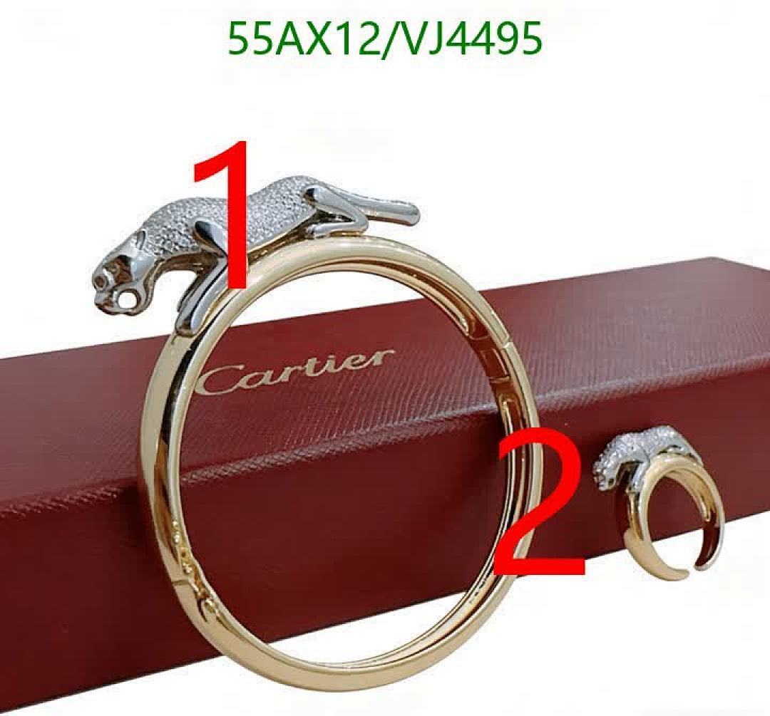 Cartier-Jewelry Code: VJ4495 $: 55USD
