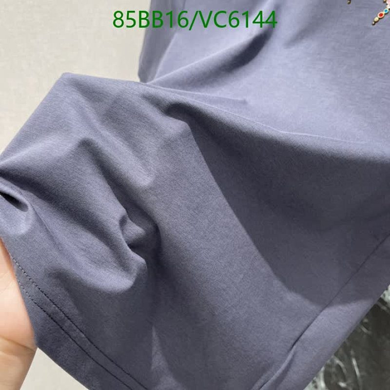 Dior-Clothing Code: VC6144 $: 85USD