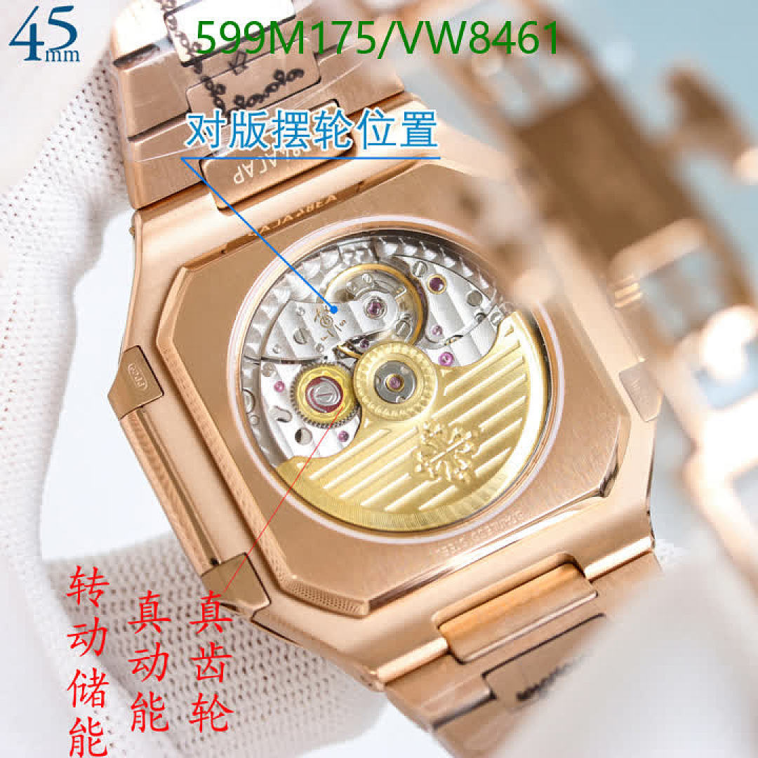 Patek Philippe-Watch-Mirror Quality Code: VW8461 $: 599USD