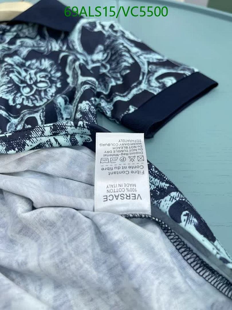 Versace-Kids Clothing Code: VC5500 $: 69USD