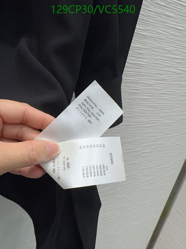 LV-Clothing Code: VC5540 $: 129USD