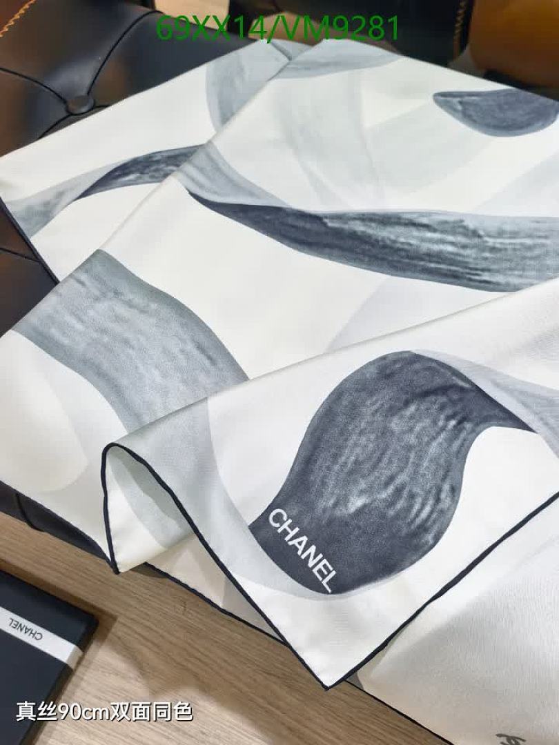 Chanel-Scarf Code: VM9281 $: 69USD