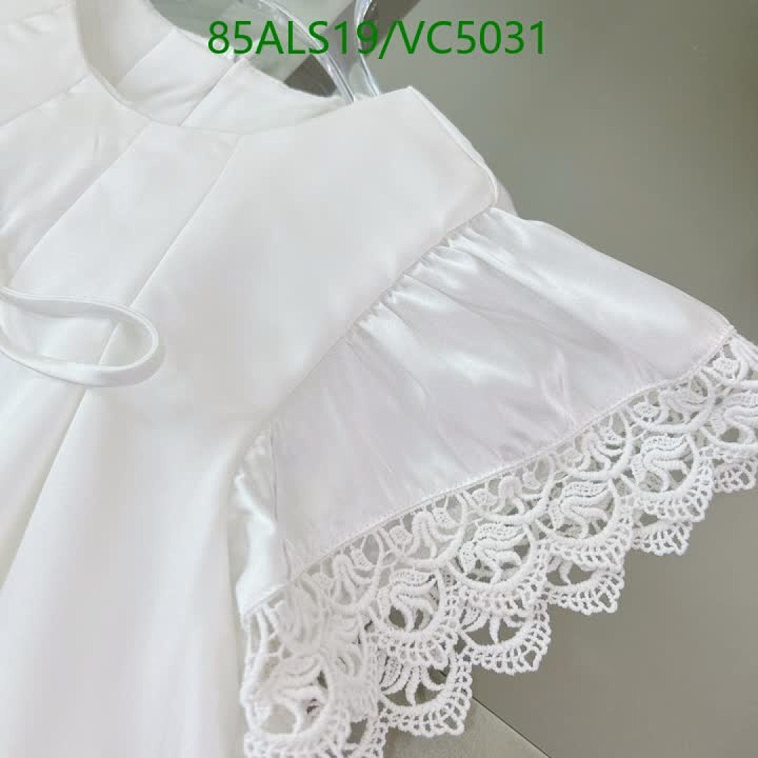 Dior-Kids clothing Code: VC5031 $: 85USD