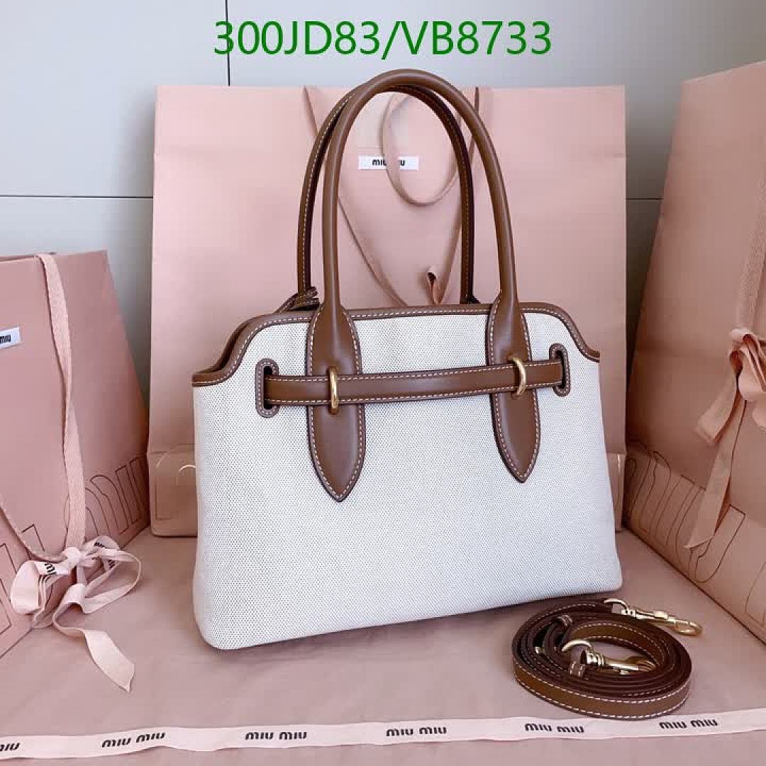 Miu Miu-Bag-Mirror Quality Code: VB8733 $: 300USD