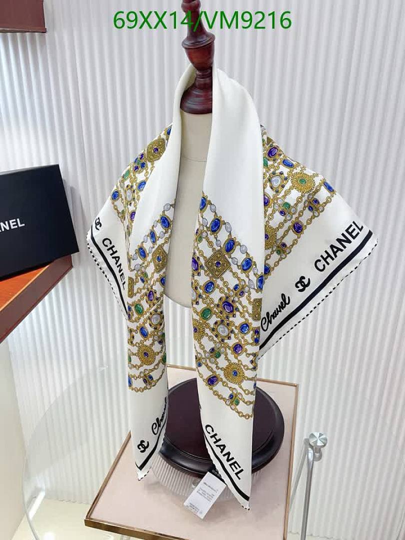 Chanel-Scarf Code: VM9216 $: 69USD