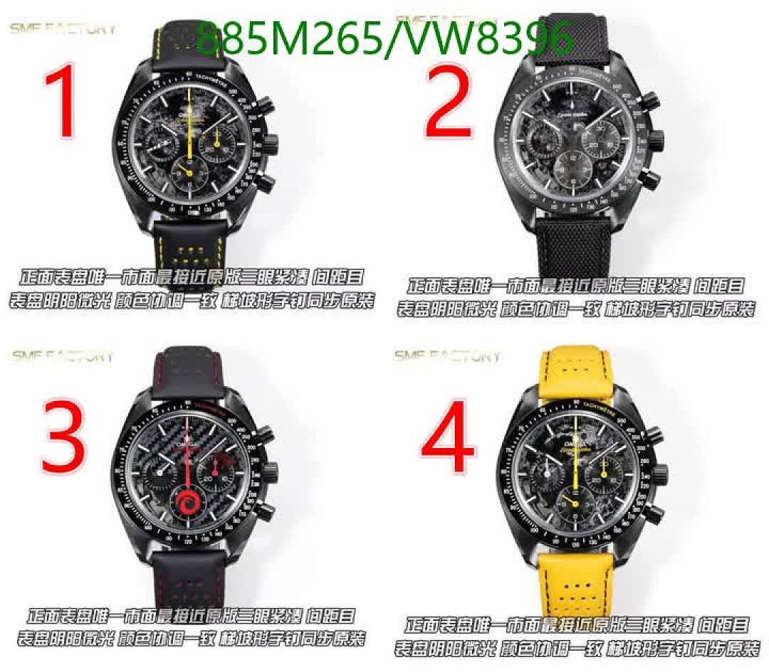 Omega-Watch(Mirror Quality) Code: VW8396 $: 885USD