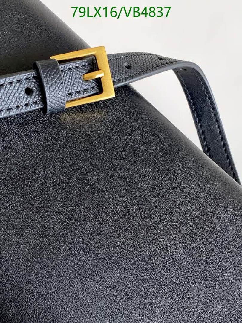 Valentino-Bag-4A Quality Code: VB4837 $: 79USD