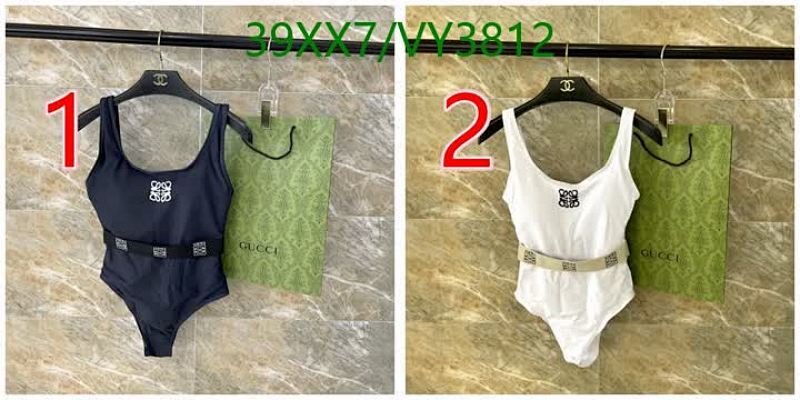 Loewe-Swimsuit Code: VY3812 $: 39USD