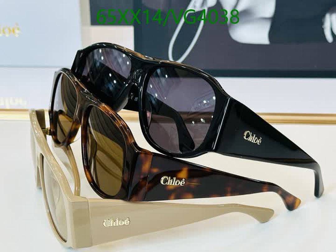 Chloe-Glasses Code: VG4038 $: 65USD-Yupoo.ru - Copybrand.Team photo album Chloe-Glasses Code: VG4038 $: 65USD