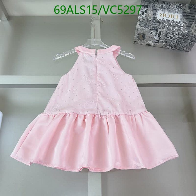 Gucci-Kids Clothing Code: VC5297 $: 69USD