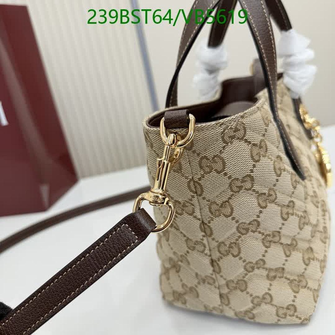 Gucci-Bag-Mirror Quality Code: VB5619