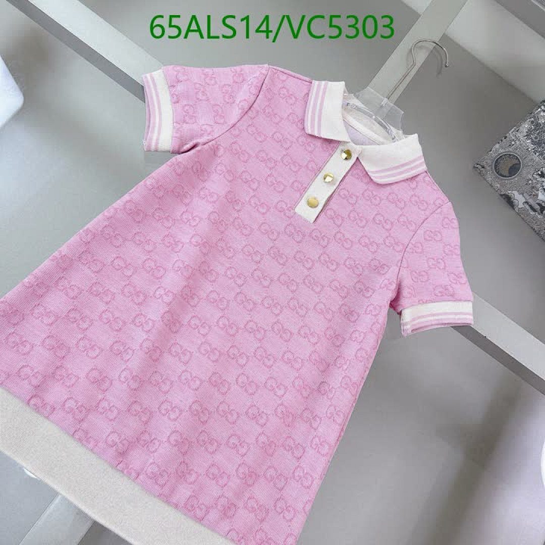 Gucci-Kids Clothing Code: VC5303 $: 65USD