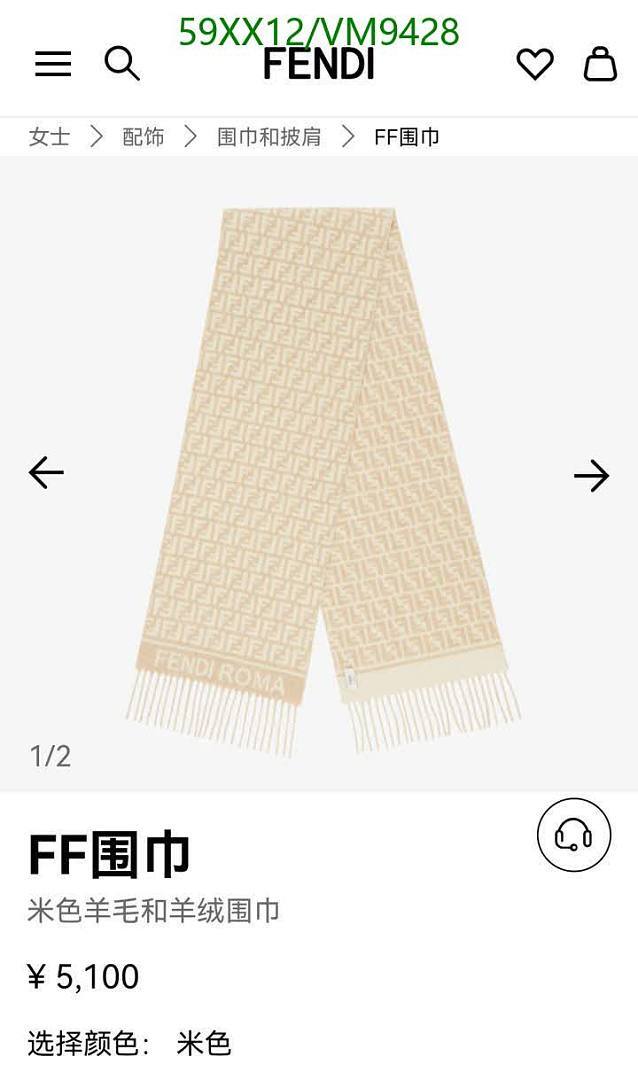 Fendi-Scarf Code: VM9428 $: 59USD