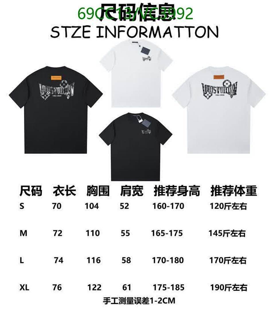 LV-Clothing Code: VC3992 $: 69USD