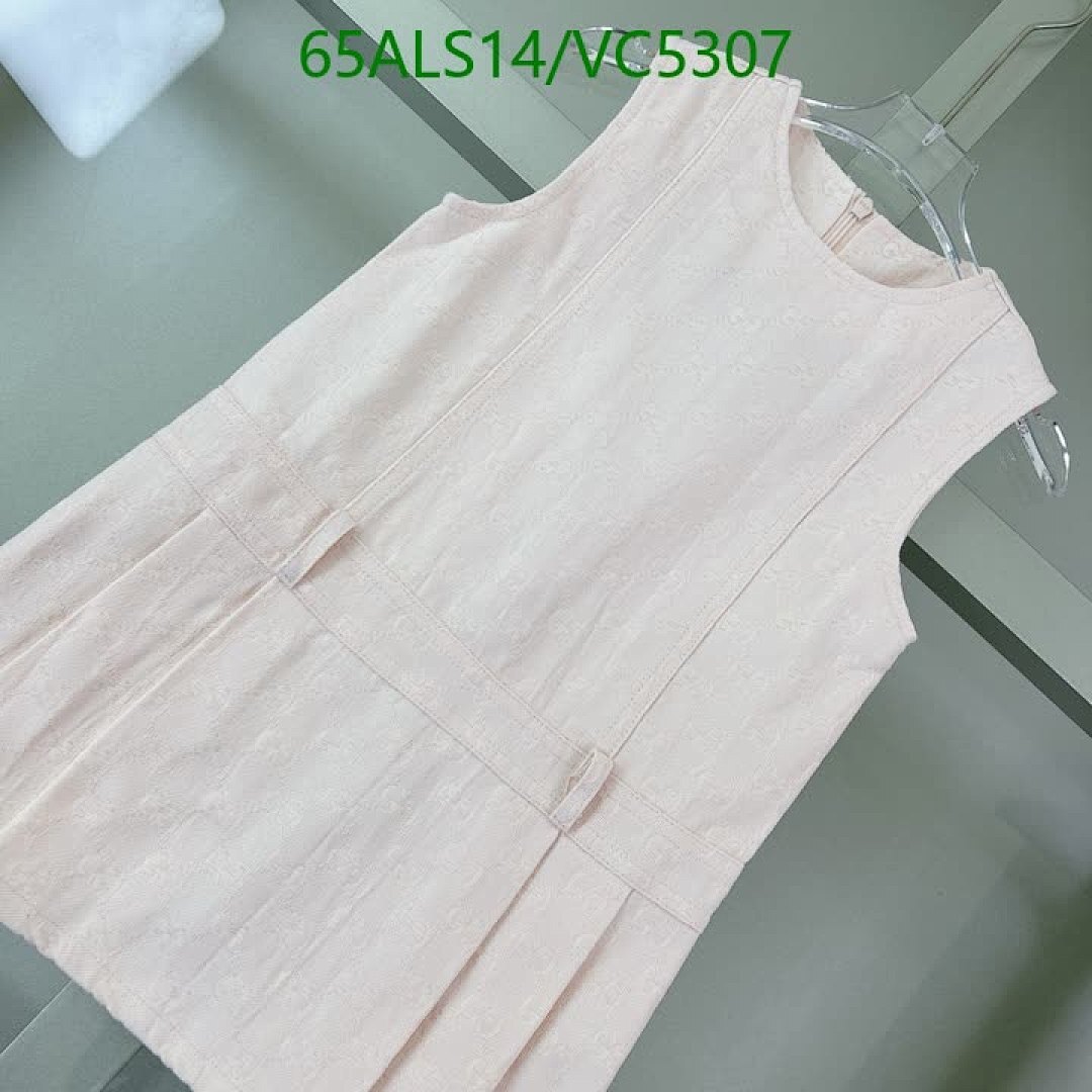 Gucci-Kids Clothing Code: VC5307 $: 65USD