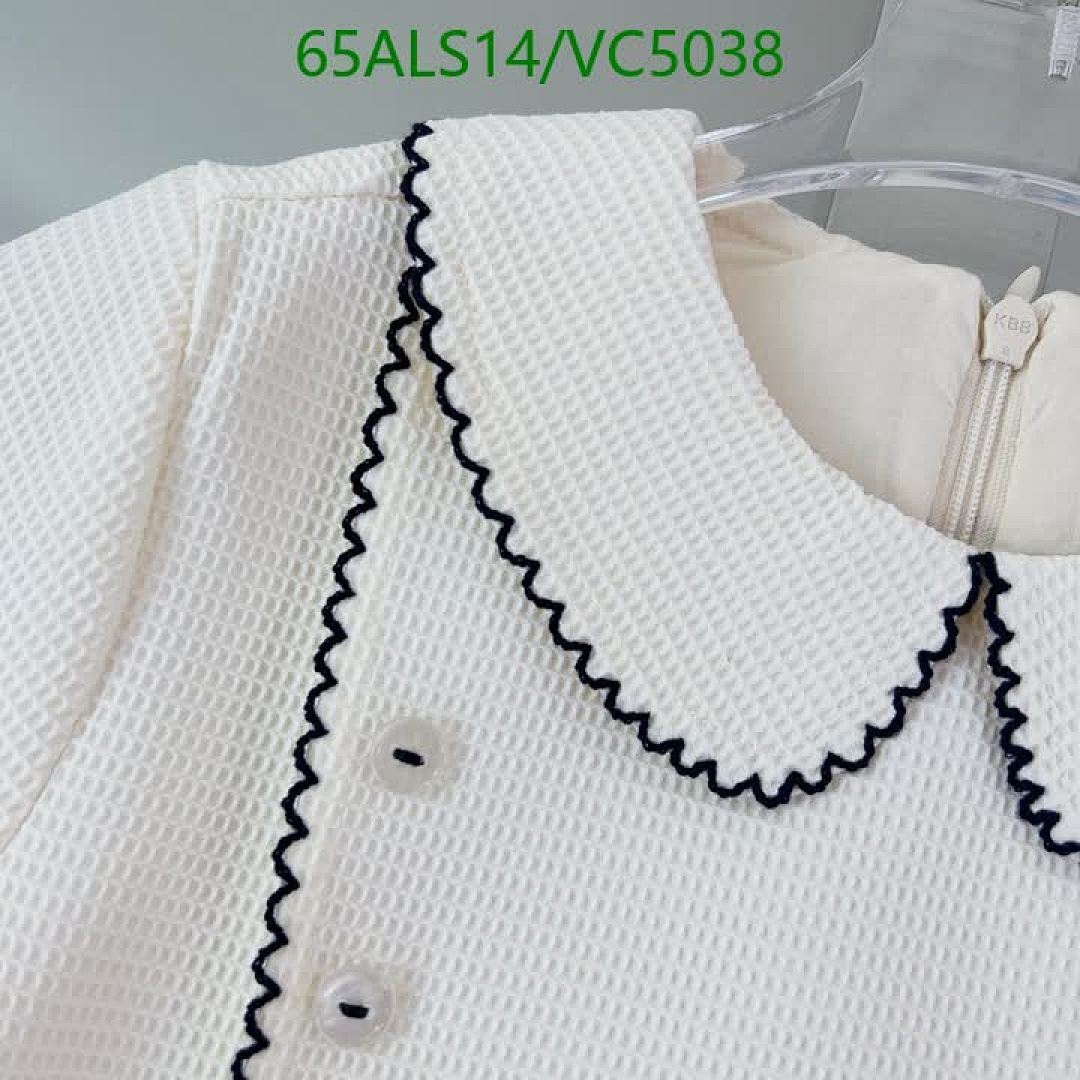 Dior-Kids clothing Code: VC5038 $: 65USD
