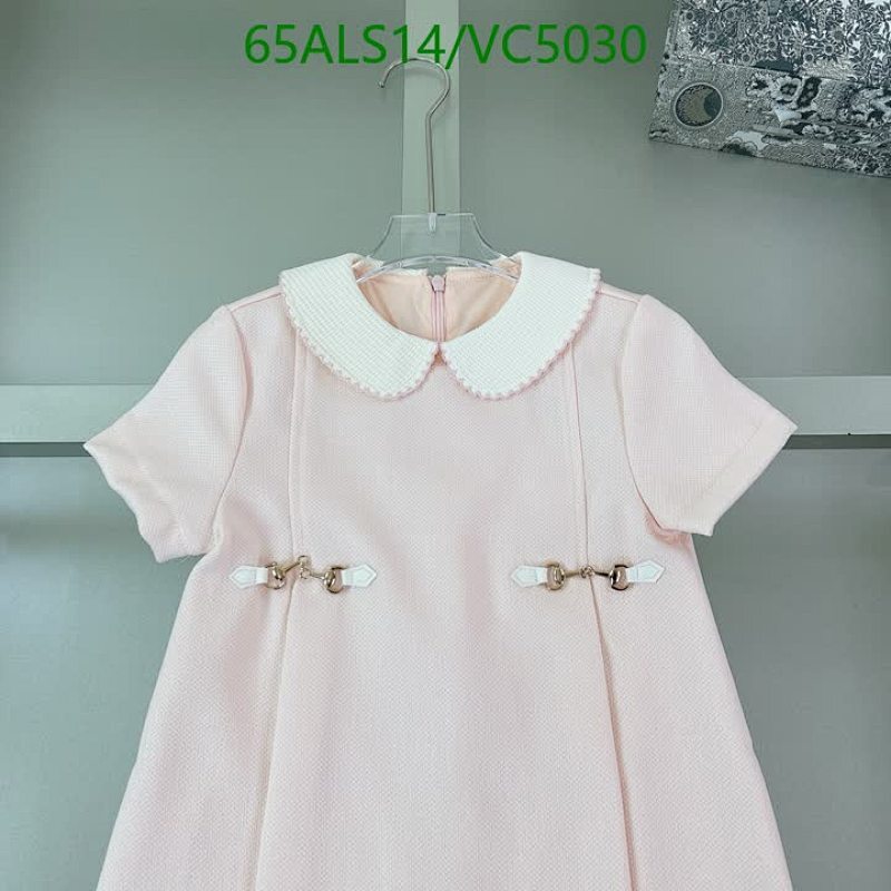 Dior-Kids clothing Code: VC5030 $: 65USD