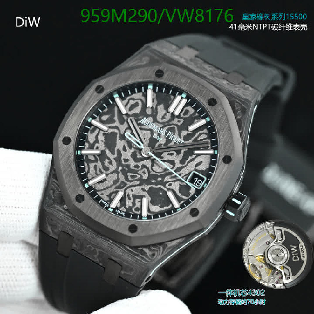 Audemars Piguet-Watch-Mirror Quality Code: VW8176 $: 959USD
