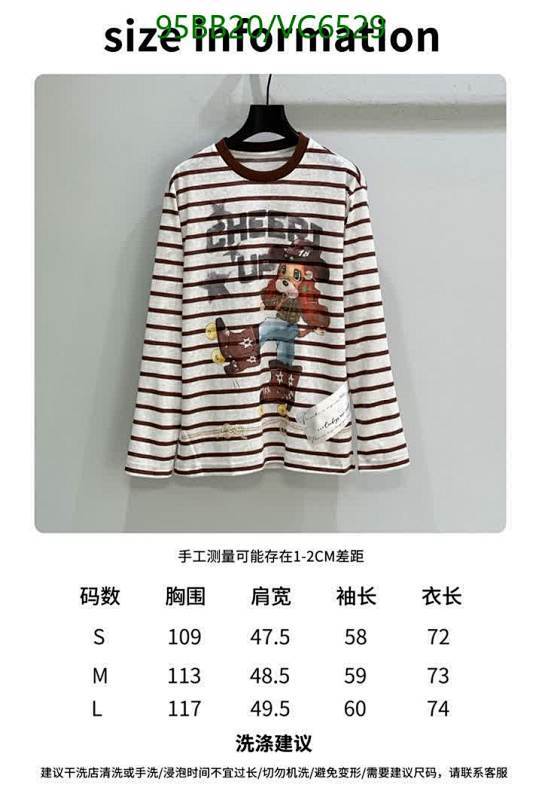 LV-Clothing Code: VC6529 $: 95USD