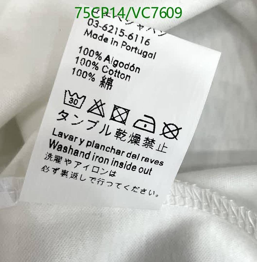 Loewe-Clothing Code: VC7609 $: 75USD