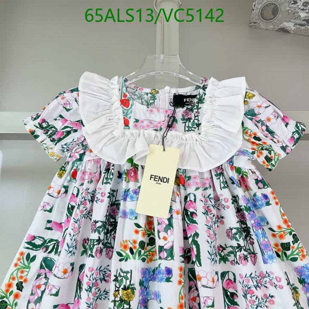 Fendi-Kids clothing Code: VC5142 $: 65USD-Yupoo.ru - Copybrand.Team photo album Fendi-Kids clothing Code: VC5142 $: 65USD