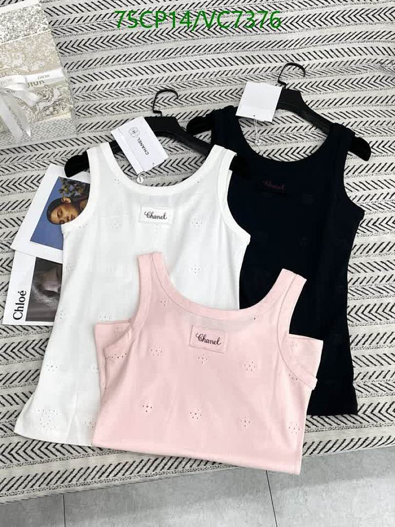 Chanel-Clothing Code: VC7376 $: 75USD-Yupoo.ru - Copybrand.Team photo album Chanel-Clothing Code: VC7376 $: 75USD