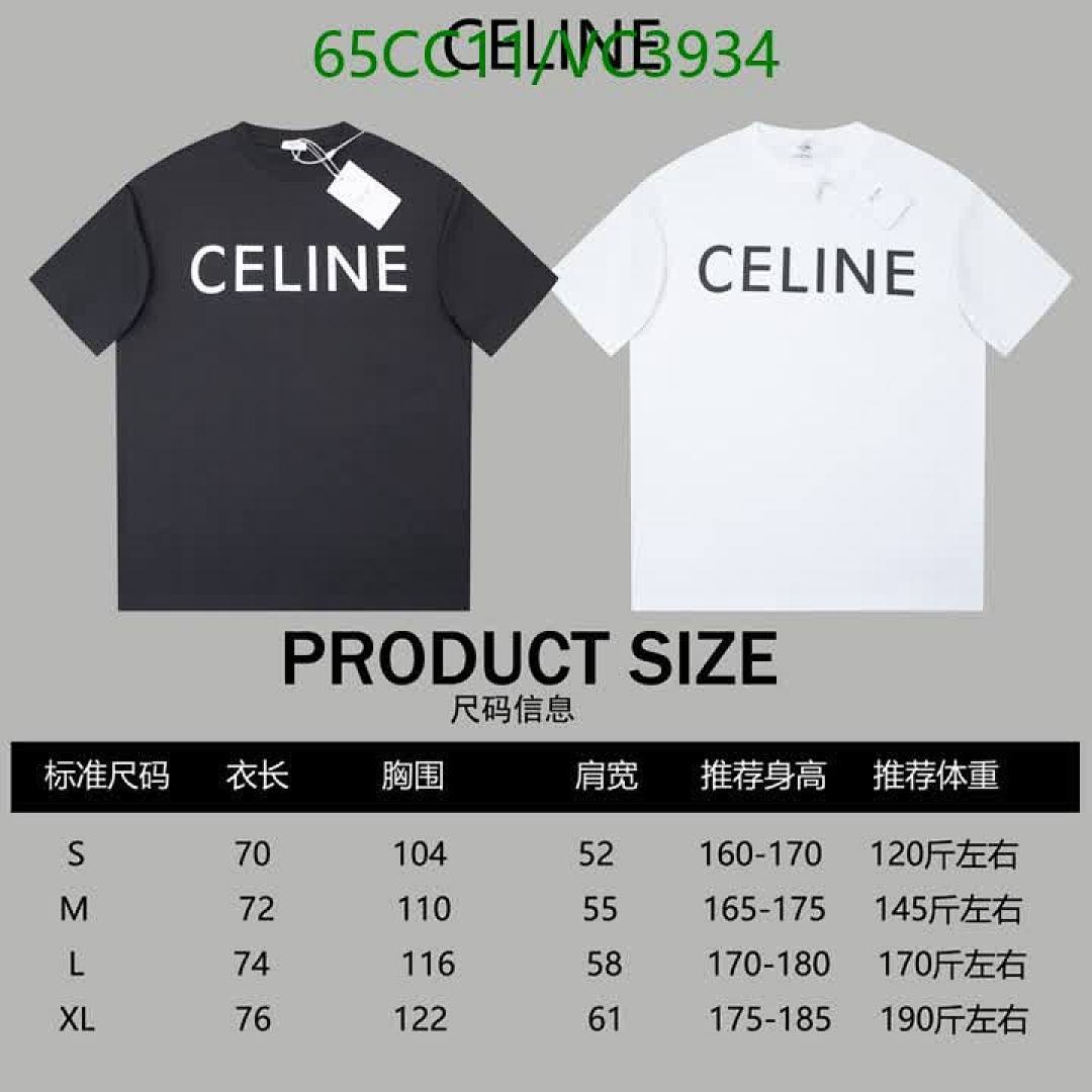 Celine-Clothing Code: VC3934 $: 65USD