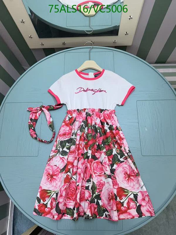 D&G-Kids Clothing Code: VC5006 $: 75USD