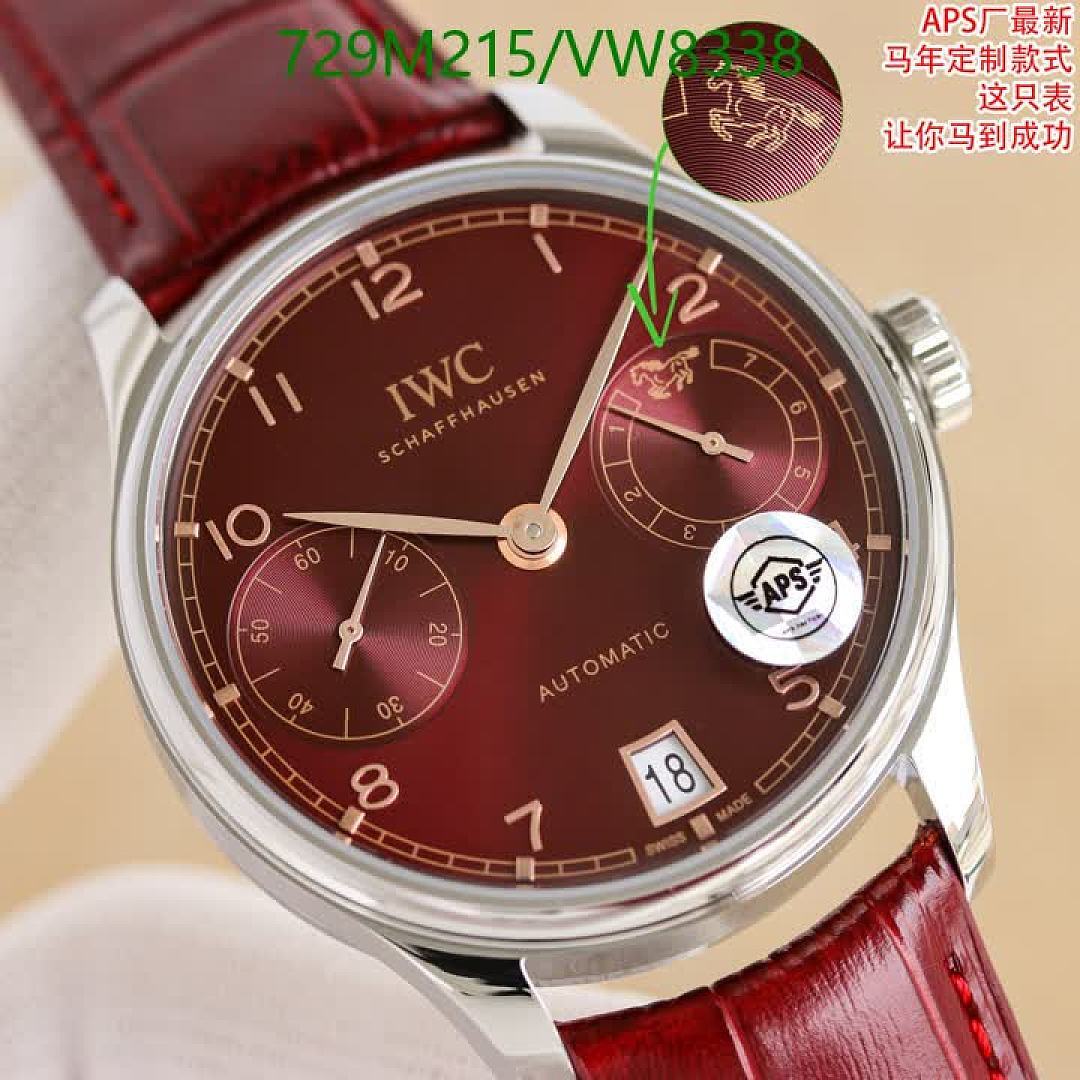 IWC-Watch-Mirror Quality Code: VW8338 $: 729USD
