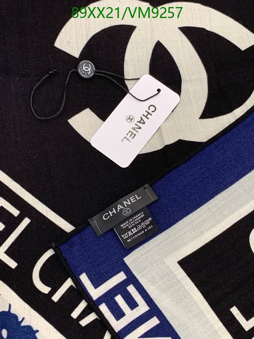 Chanel-Scarf Code: VM9257 $: 89USD
